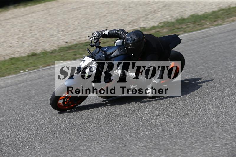 /28 25.07.2026  Speer Racing ADR/Rookies/20